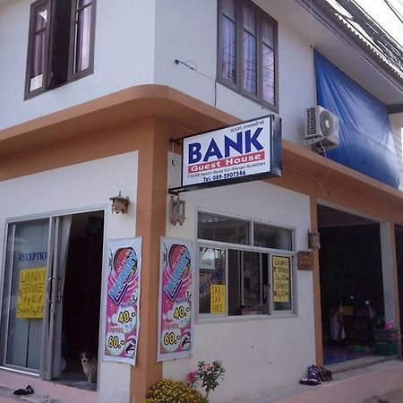 Bank Guest House 핫 린 외부 사진